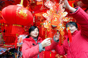 Trung Quốc cấm tặng quà đắt tiền dịp Tết Nguyên đán 